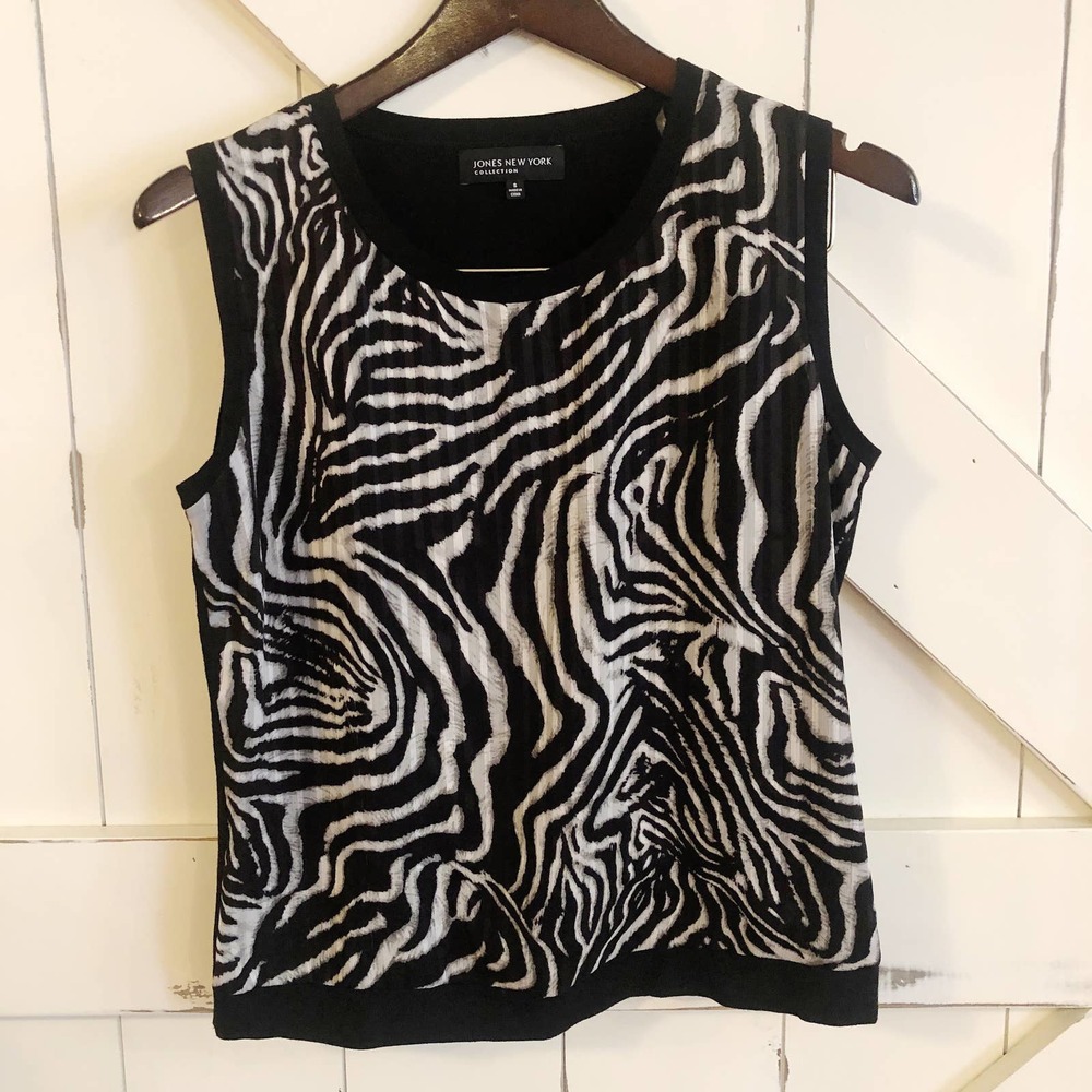 JONES NY Zebra Pullover Vest Sm